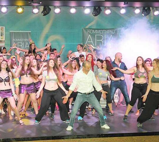 Ekfrasis Dance School
