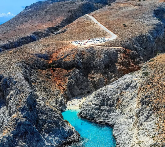 Σειτάν Λιμάνια