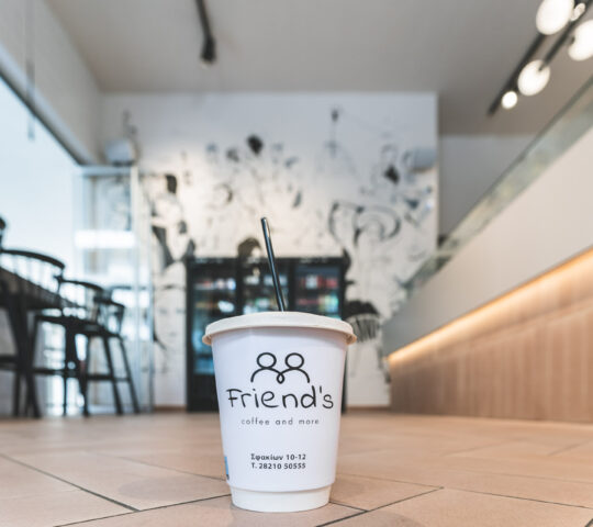 Friend’s Coffee and more