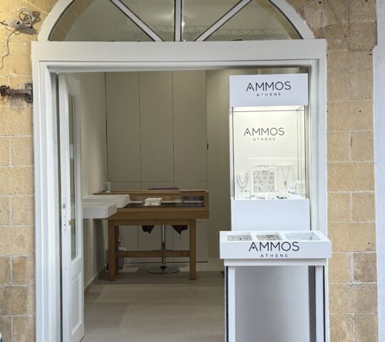 Ammos Athens Chania