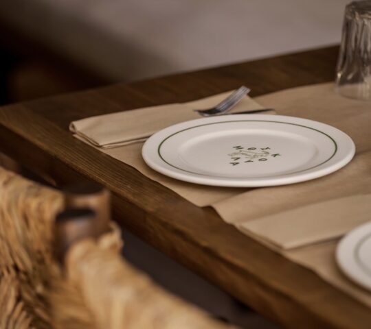Moskoula Eatery