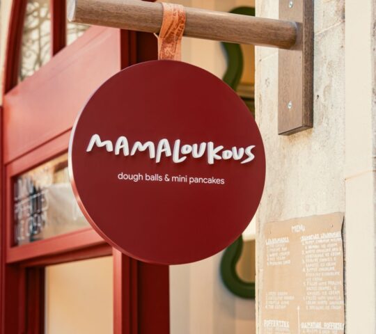 Mamaloukous
